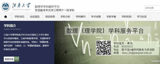 太阳集团城网站